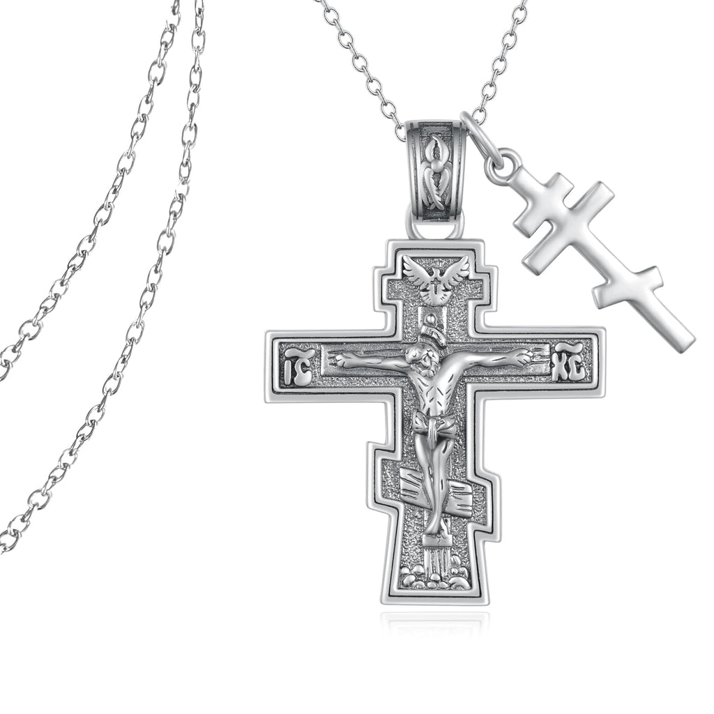 Divine Faith Orthodox Cross