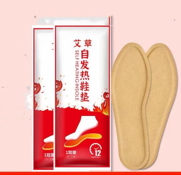 Cozy Heat Insoles for Women