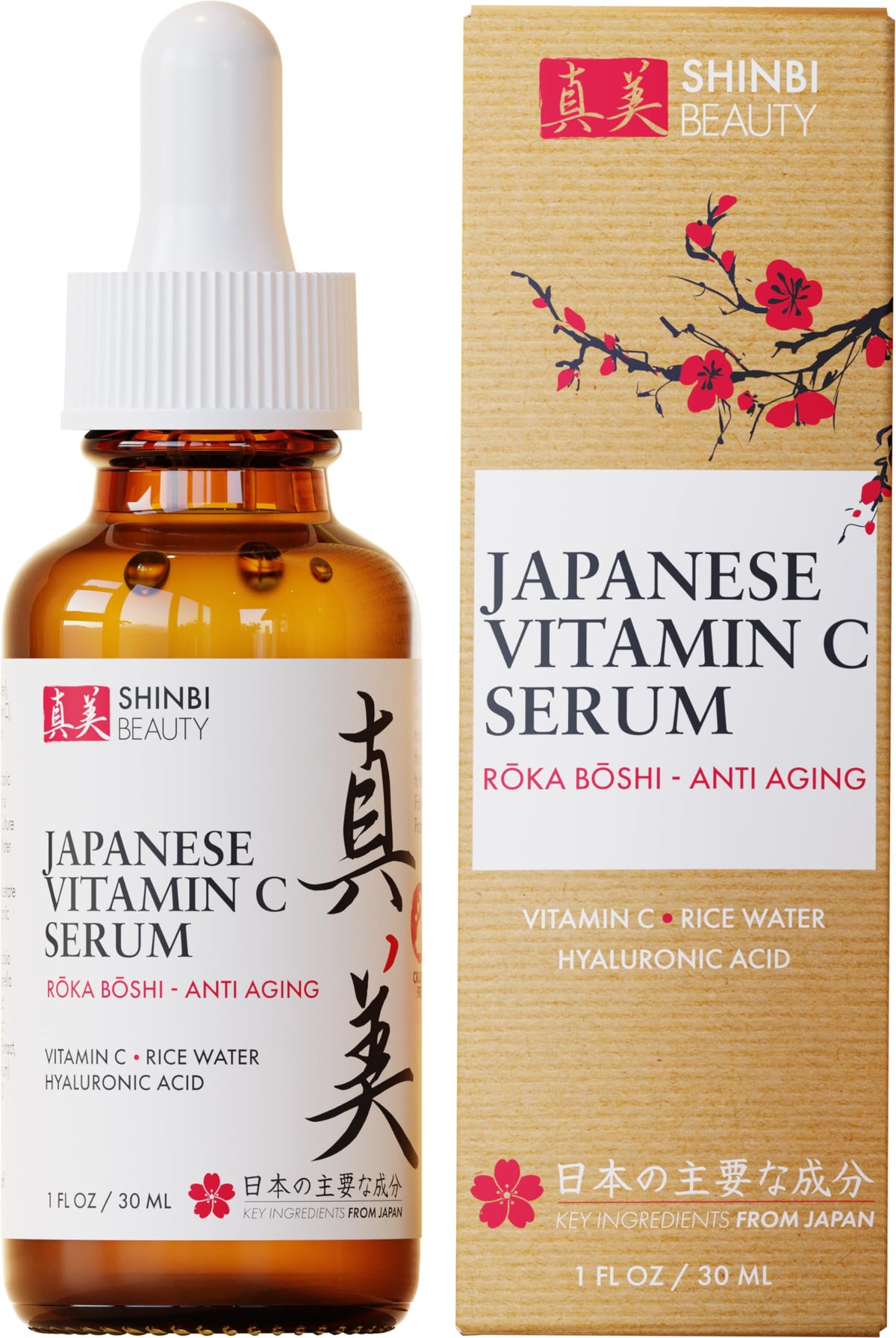 Shinbi Japanese Radiance Serum with Vitamin C & Rice Water