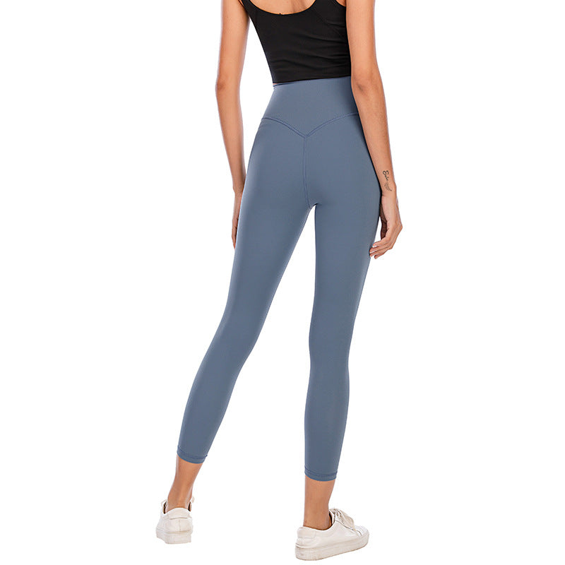 Chic Nude High-Waist Yoga Leggings